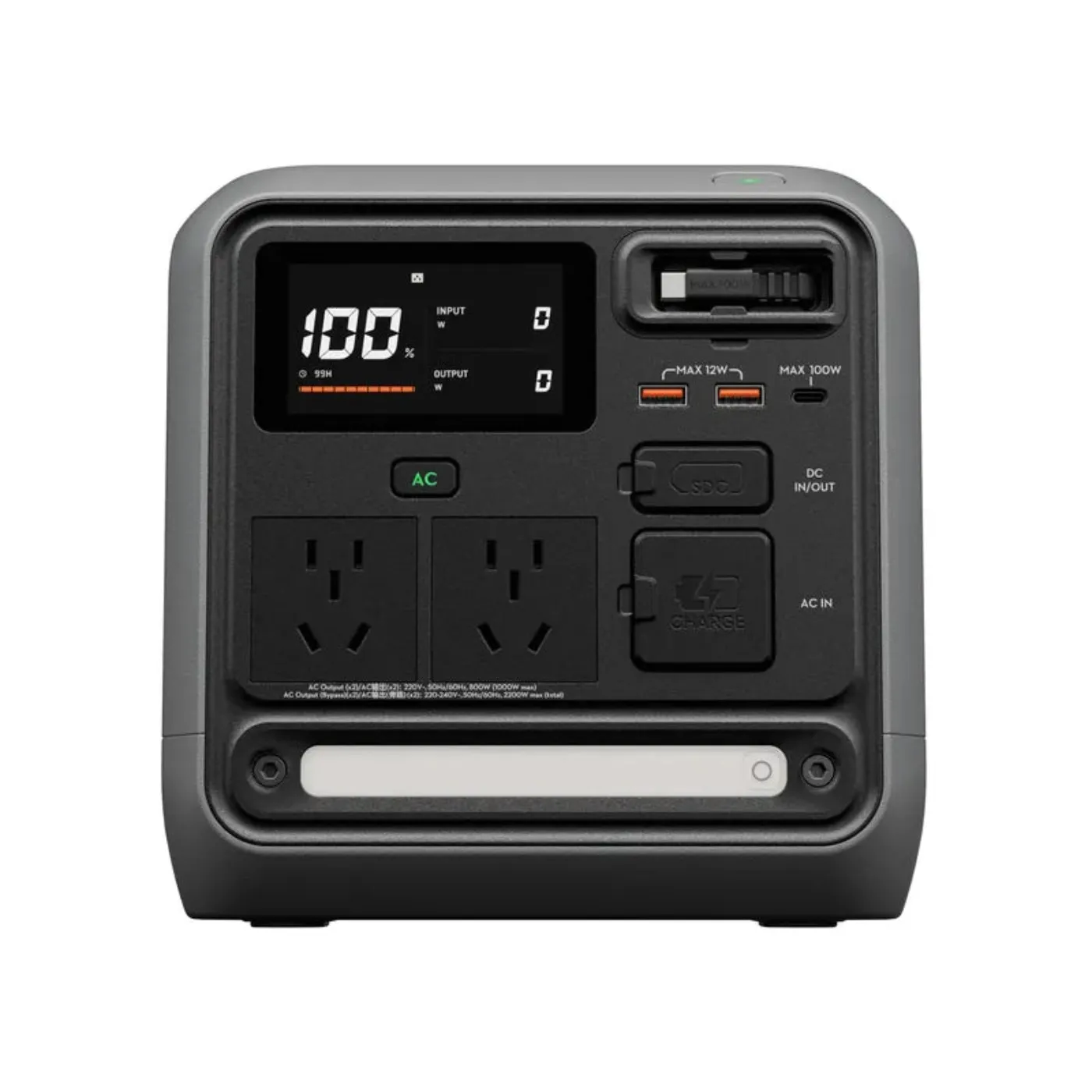 DJI Power 1000 Mini