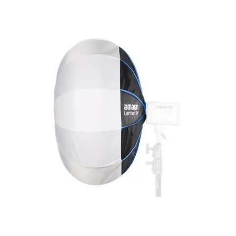Amaran Lantern 90cm