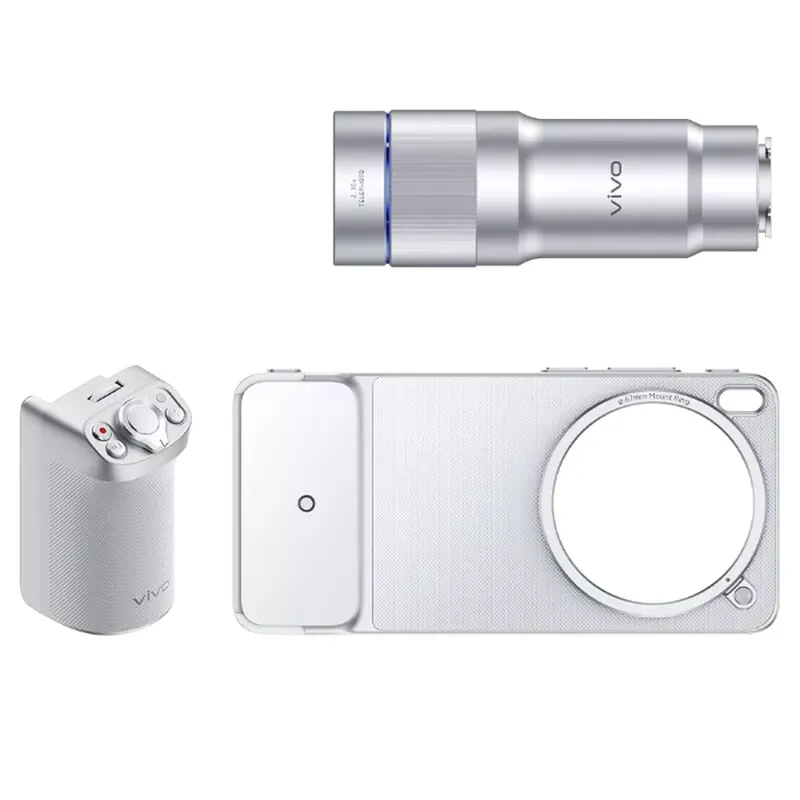 Vivo G2 Ultra 200mm Lens Kit